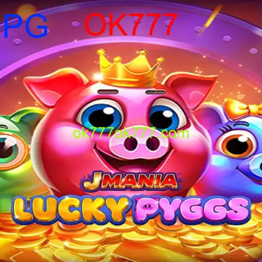 JManiaLuckyPyggs