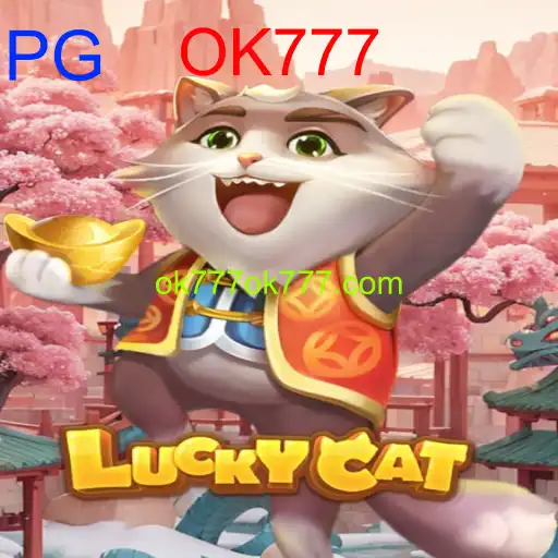 LuckyCat