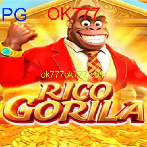 RicoGorila